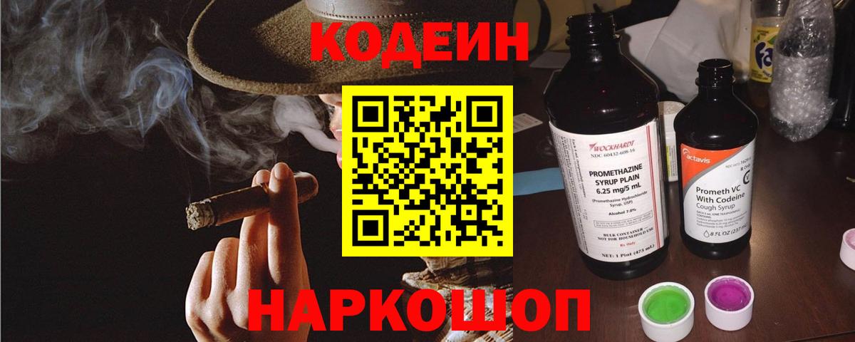 Альфа ПВП Ханты-Мансийск