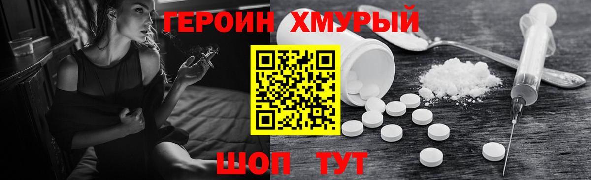 Мефедрон кристаллы  Alpha-PVP СК   Ханты-Мансийск  Вход с VPN  ГАШ  Конопля  Гашиш  COCAIN 