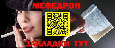 СК Малоярославец