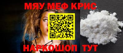 СК Малоярославец