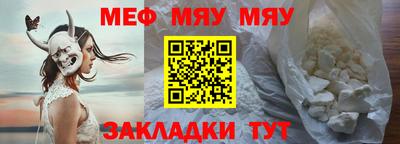 MDMA Малгобек