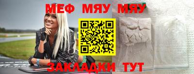 СК Малоярославец