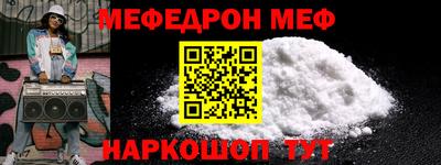 СК Малоярославец