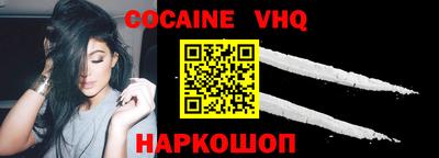 MDMA Малгобек