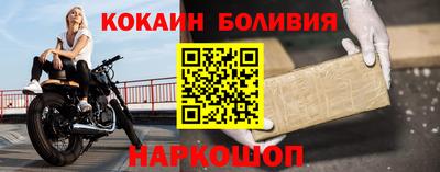 СК Малоярославец