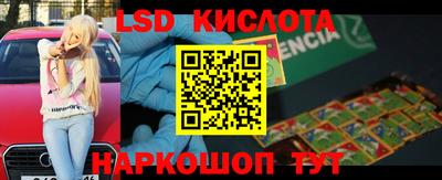 MDMA Малгобек