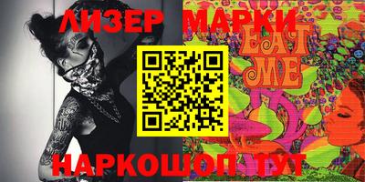 MDMA Малгобек