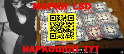 MDMA Малгобек