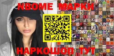MDMA Малгобек