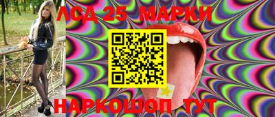 MDMA Малгобек