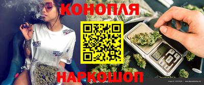 COCAINE Мариинск