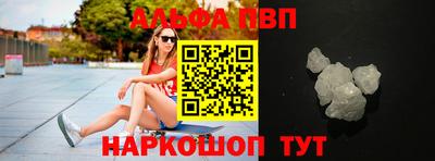 СК Малоярославец