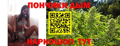 MDMA Малгобек