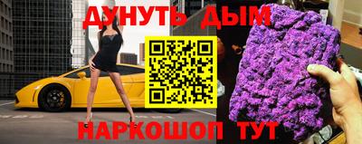 COCAINE Мариинск