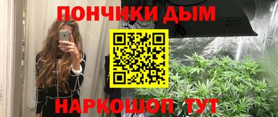 COCAINE Мариинск