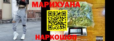 MDMA Малгобек