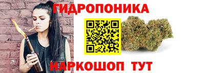 MDMA Малгобек