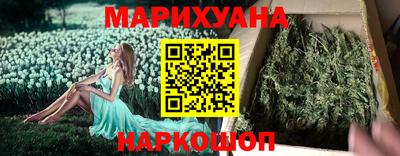 СК Малоярославец