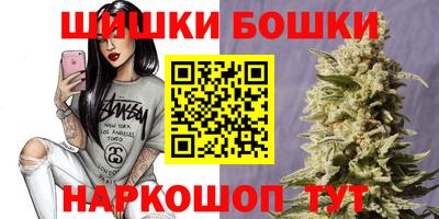 СК Малоярославец