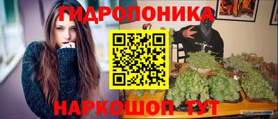 MDMA Малгобек