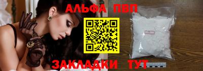 MDMA Малгобек