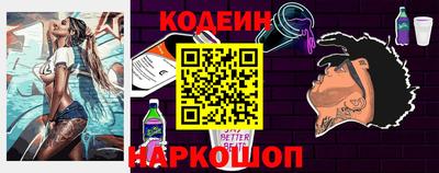 COCAINE Мариинск