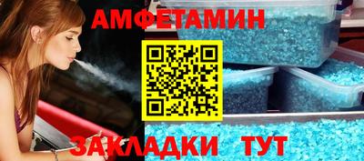 СК Малоярославец