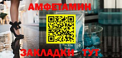 СК Малоярославец
