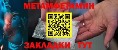 COCAINE Мариинск