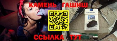 MDMA Малгобек
