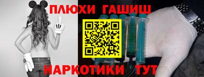 СК Малоярославец