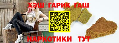 MDMA Малгобек