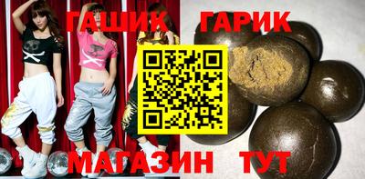 СК Малоярославец