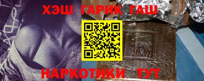 COCAINE Мариинск