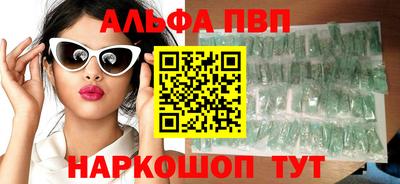 СК Малоярославец