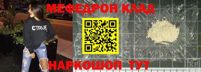 MDMA Малгобек