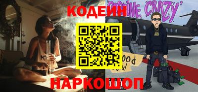 MDMA Малгобек